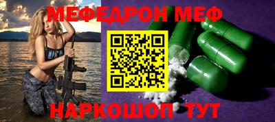 прущая мука Изобильный