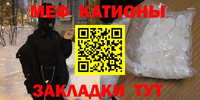 прущая мука Изобильный