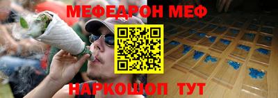 герыч Канаш