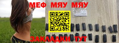 прущая мука Изобильный