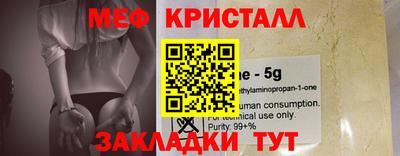 мдпв Ипатово