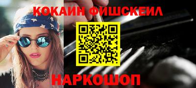 соль курить ск Кандалакша