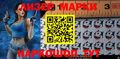 наркотики Ирбит