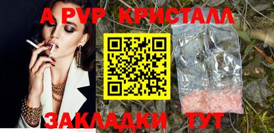 прущая мука Изобильный
