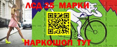 мдпв Ипатово