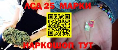 соль курить ск Кандалакша