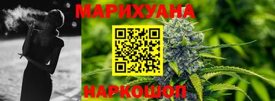 герыч Канаш