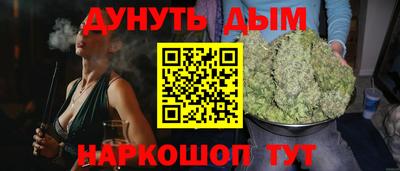 таблы Камышлов