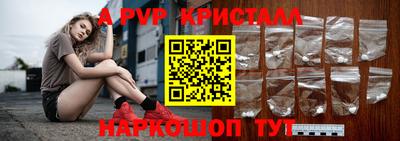 мдпв Ипатово
