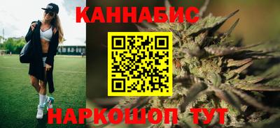соль курить ск Кандалакша