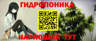 таблы Камышлов