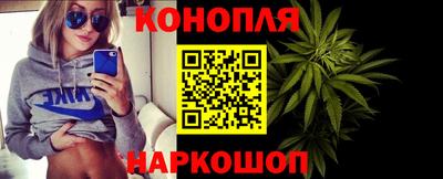 таблы Камышлов
