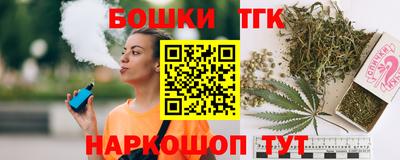 прущая мука Изобильный