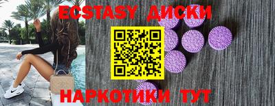 соль курить ск Кандалакша