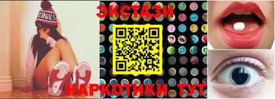 герыч Канаш