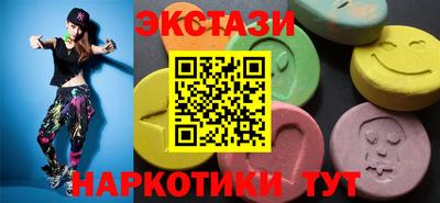 герыч Канаш