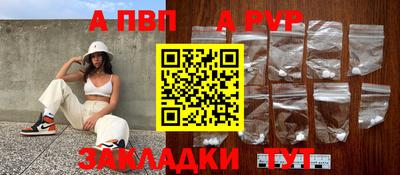 мдпв Ипатово