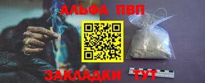 наркотики Ирбит