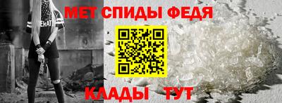 герыч Канаш
