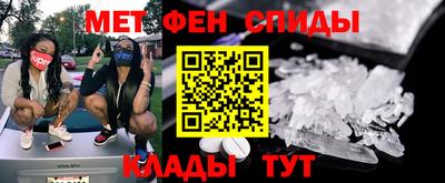 мдпв Ипатово