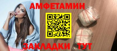 герыч Канаш