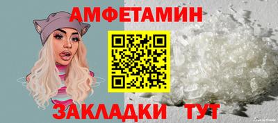 соль курить ск Кандалакша
