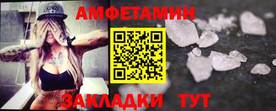 соль курить ск Кандалакша