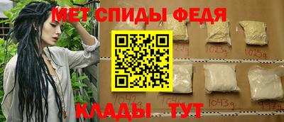 герыч Канаш