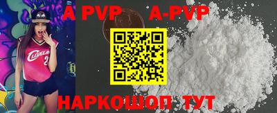 наркотики Ирбит