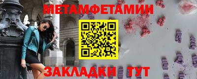 прущая мука Изобильный