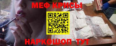 мдпв Ипатово