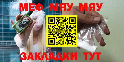 прущая мука Изобильный