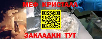 мдпв Ипатово